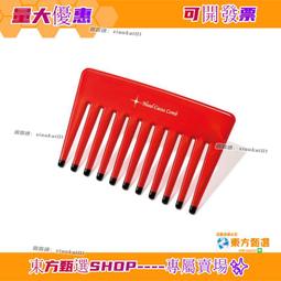 甄選✨經幡五色旗經旗西藏風馬旗龍達觀音六字大明咒長90cm結緣 歷史價格詳細信息