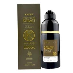 【KAFEN】新品上架  277 LAB洗顏凝露 歷史價格詳細信息