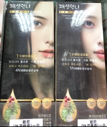 美歐慧夏季純色貝雷帽女薄款ins網紅顯臉小韓版百搭雲朵畫家帽 歷史價格詳細信息