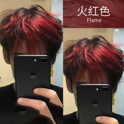 【免運】 火牧人燒烤爐 美式庭院燒烤爐 電動旋轉烤架 煙熏家用碳烤戶外燒烤架 烤肉爐子 燒烤野外木炭BBQ 歷史價格詳細信息