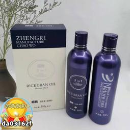超我染發膏自然黑蓋白發不傷發黑油染發劑500g2 價格比較,價格查詢,歷史價格詳細信息