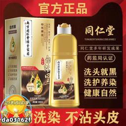 南京YT23型鑿巖機  歡迎購買 量大從優 歷史價格詳細信息