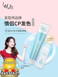 天然劍麻棕椰清潔刷 多規格 不傷鍋 洗碗刷 去汙刷 洗鍋神器 短柄刷 歷史價格詳細信息