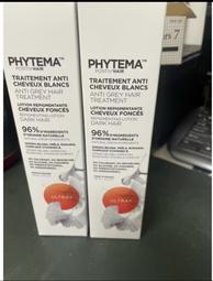 PHYTEMA 賦黑強健活化精華（PE-28黑髮素) 歷史價格詳細信息