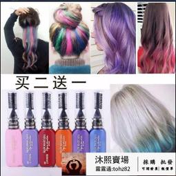 奶白渐变美甲 纯手工定制 美甲穿戴甲 爆闪美甲  猫眼长甲高级 可卸 显白超长 歷史價格詳細信息