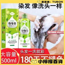 2023款天然椰棕乳膠禪修墊打坐墊靜坐禪墊加厚跪拜佛墊禪坐墊家用 歷史價格詳細信息