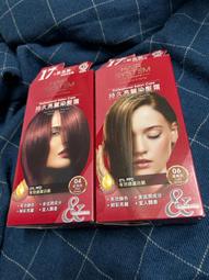 Hair System 深層淨化微米洗髮露500ml 歷史價格詳細信息