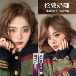 奶咖色麻花頭繩加粗編織皮ins高顏值扎頭發皮筋百搭DIY發繩頭飾 【每個1條】混色裝5個 歷史價格詳細信息