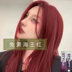 ????????????2024新版 天然乳膠 長手套 緊身服裝 性感乳膠手套 長款 中筒 短手套 e60816 歷史價格詳細信息