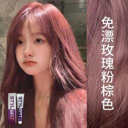 2024新款顯白棕色格紋新年款手繪小貓顯白純手工穿戴甲美甲可拆卸 歷史價格詳細信息