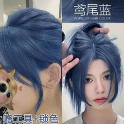 鳶DVD 阿部寬 北村匠海 杏 藥師丸博子 安田顯 大島優子 台灣正版全新111/10/7發行 歷史價格詳細信息