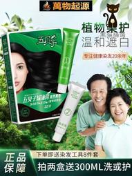 正品一貝子999純銀項鏈女士足銀吊墜520情人節生日禮物女友老婆 歷史價格詳細信息