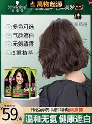 【滿300出貨】灰色塑料眼 鏡架收納盒透明磨砂可裝太陽鏡眼 鏡 歷史價格詳細信息