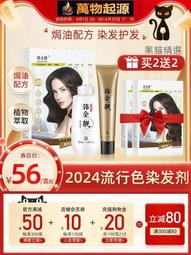 正品 「滿300發貨』壓紙不銹鋼板 電機工具 壓絕緣紙漆包線 下線工具嵌線直柄 歷史價格詳細信息