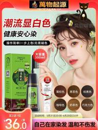 【黑豹】[滿300出貨]金訊泰大小三通戶外防水燈罩燈座螺紋燈口 E40E27 耐高溫陶瓷燈頭 歷史價格詳細信息