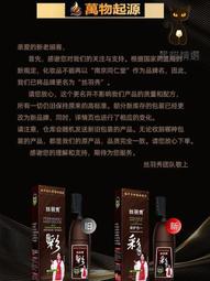 【滿300出貨】天然植物泡泡染發劑染發新款自己在家染發壹洗黑不沾頭皮 歷史價格詳細信息