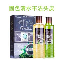 一抹黑黑髮粉餅補髮根神器一次性補髮遮蓋白髮免染髮髮際線陰影修容粉餅方便無添加不黏膩 歷史價格詳細信息