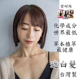 活動價化妝鏡式led燈桌面家用智能帶燈補光宿舍旋轉梳妝鏡 歷史價格詳細信息