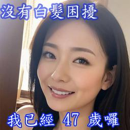 最高分 入盒只有二枚【93年20元 PCGS MS68】莫那魯道評級鑑定幣【2004年 二十元紀念幣 920】台幣貳拾圓 歷史價格詳細信息