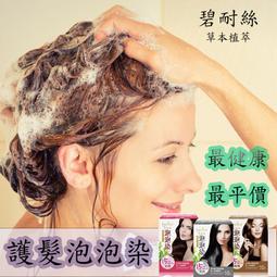 最高分 入盒只有二枚【93年20元 PCGS MS68】莫那魯道評級鑑定幣【2004年 二十元紀念幣 920】台幣貳拾圓 歷史價格詳細信息