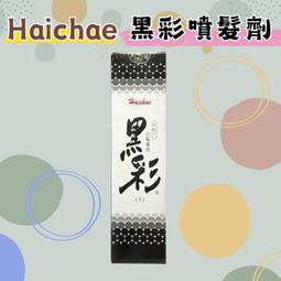 ㄧ次性橡皮髮圈【小麥購物】 24H出貨 台灣現貨【D092】綁髮 橡皮筋 高彈力 一次性綁髮 橡皮圈  髮圈 辮 歷史價格詳細信息