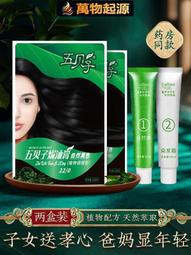 正品一貝子999純銀項鏈女士足銀吊墜520情人節生日禮物女友老婆 歷史價格詳細信息