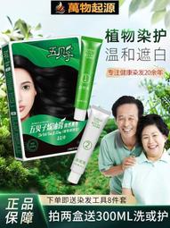 正品一貝子999純銀項鏈女士足銀吊墜520情人節生日禮物女友老婆 歷史價格詳細信息