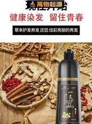 泡沫軸支架肌放松小腿按摩瑜伽器材腿部滾輪健身狼牙棒滾軸 歷史價格詳細信息