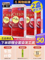 純日本原裝進口土牛DOGYU 地質錘鴨嘴錘戶外用錘刨東西，撬 歷史價格詳細信息