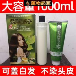 正品一貝子999純銀項鏈女士足銀吊墜520情人節生日禮物女友老婆 歷史價格詳細信息