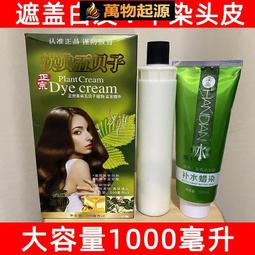 正品一貝子999純銀項鏈女士足銀吊墜520情人節生日禮物女友老婆 歷史價格詳細信息