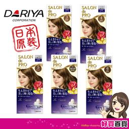 ☆髮老王美髮舖☆Y.S.PARK日本YS-S282T專業剪髮梳 耐熱 抗酸鹼 歷史價格詳細信息