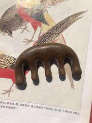 天然綠檀木頭部經絡梳子頭療頭皮眼部肩頸疏通五齒按摩刮痧防脫髮 歷史價格詳細信息