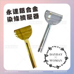 擠壓鋁型材長料氧化噴塗led線條燈鋁槽外殼cnc精密鋁合金外殼 歷史價格詳細信息