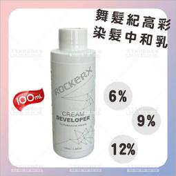 雙氧水pet玻纖聚酯材質  耐高壓防溢漏 科蘭迪濾芯 歷史價格詳細信息