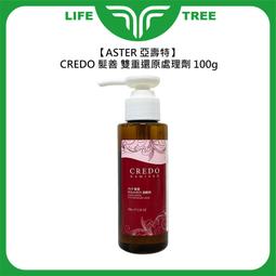 亞壽特 deLAMO DTS 亮采精華液 50g 免沖洗 護髮 護髮油 結構式護髮 de LAMO 毛躁 分岔 歷史價格詳細信息