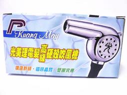 ☆【美光 Micron 1Rx16 DDR4 4G 4GB PC4-2400】☆PC4-2400T-SC0-11 歷史價格詳細信息