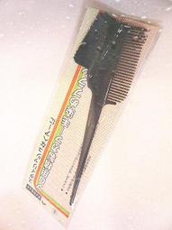 ☆紅粧行☆髮之奇綠JS-3D VIP晶鑽3D日本DC超強力馬達吹風機/1200W 歷史價格詳細信息