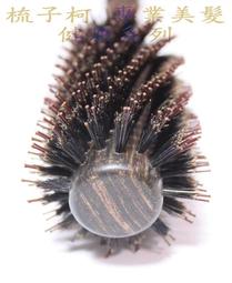 【梳子柯】大半弧鬃加針梳h1(鬃毛斜捲梳鬃毛梳鬃毛木柄捲梳鬃梳天然鬃毛圓梳豬鬃梳木柄圓梳豬毛梳豬鬃圓梳耐熱防靜電圓梳螺旋梳 歷史價格詳細信息