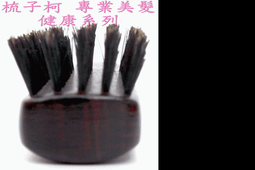 防靜電木柄 電腦刷 筆電刷 鍵盤刷 主板刷 顯卡刷毛刷 清潔刷 歷史價格詳細信息