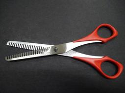 非PAUL SMITH經典彩色直條紋袋含運350 歷史價格詳細信息