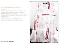 M51鋸床帶鋸條切割不鏽鋼4115機用5150合金模具鋼鋸床大齒帶鋸條 歷史價格詳細信息