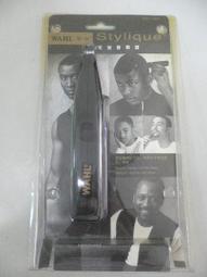 ##買到賺到##全新進口熱塑機/溫塑機保溫專用羊毛氈(一律批發價.歡迎同行調貨.) 歷史價格詳細信息