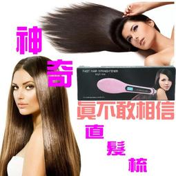 母親節特價含發票+送64G隨身碟宏碁10.1 吋影音平板 Acer Iconia Tab 10 A3-A40 A6002 歷史價格詳細信息