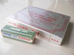 【公司貨】專業割草機 打草機 割灌機 全自動轉速鎖定 大功率金屬款 割草機 除草機 歷史價格詳細信息