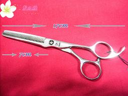 剪刀保養 消音器 消聲器 剪刀矽膠墊 指環 指圈 美髮剪 打薄剪 剪刀擦布 羊皮擦 剪刀專用保養布 真皮 羊皮剪刀布 歷史價格詳細信息