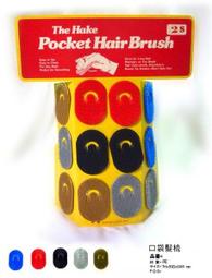 【收納家H】日本先鋒 電漿電視 pioneer KURO KRP 500A~ 600A 視訊盒/機上盒/接收器/控制盒 歷史價格詳細信息