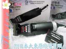 ~髮之嬌~ MIT長袖染髮衣 長袖染燙圍巾 2色選擇 台製防靜電防水處理 染髮工作服 染髮工作衣 長袖染燙衣 染燙工作服 歷史價格詳細信息