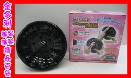 【金多利美妝】ORZEN 強健有機去穴屑角質素 220ml NT$880 ☆~歡迎板橋中和門市自取~☆ 歷史價格詳細信息