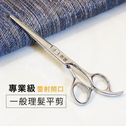 不鏽鋼平頂鏈輸送機  金屬鏈板輸送線  轉彎鏈板輸送機 歷史價格詳細信息